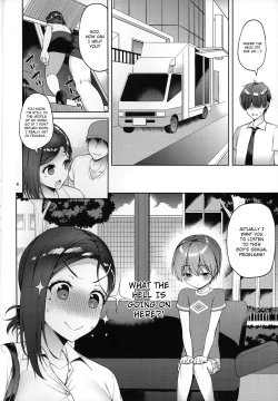 Page 3 of Tawawa na Kouhai-chan