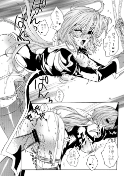 Page 30 of Moloch Jijou