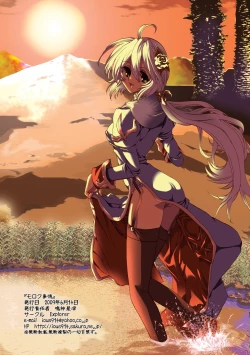 Page 34 of Moloch Jijou