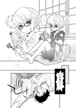 Page 4 of Mood Ippon!