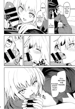 Page 13 of Tokimeki Avenger