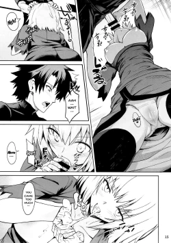 Page 14 of Tokimeki Avenger