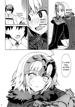 Page 7 of Tokimeki Avenger