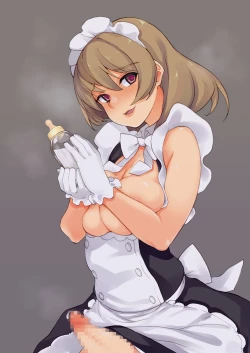 Page 39 of Futanari Tokunou Milk Server 7