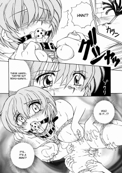 Page 21 of Spark Utamaro5, 8