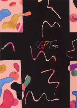 Page 18 of DistrictB