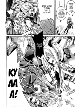 Page 9 of Ochita MesubutaCh.1-7