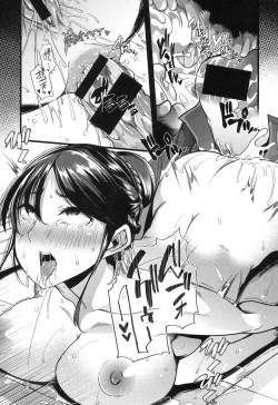 Page 32 of Waga Tame ni Buta wa Naku Ch. 1-3