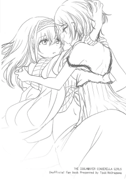 Page 25 of Kanade-san, Issho ni Oborete mimasen ka?