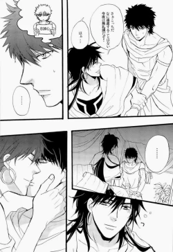 Page 10 of King's Knight