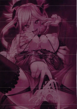 Page 16 of Reiju o Motte Meizuru