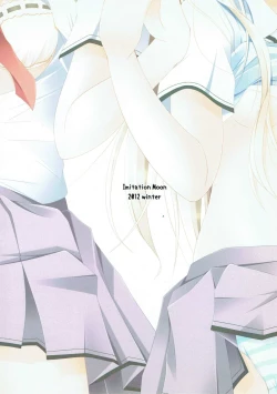 Page 24 of Sakurasou e Youkoso!!