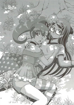 Page 3 of Satori Rinne Nakadashimakuri