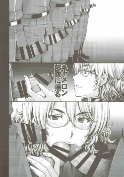 Page 7 of ZEON LOST WAR CHRONICLES