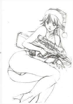 Page 17 of ELEGANCE BEAUTY