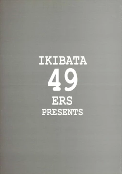 Page 26 of ELEGANCE BEAUTY