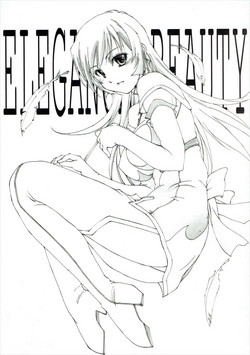 Download ELEGANCE BEAUTY
