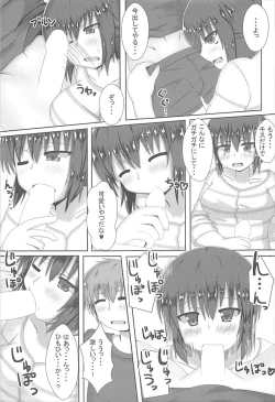 Page 17 of Maho-san to Suki Doushi