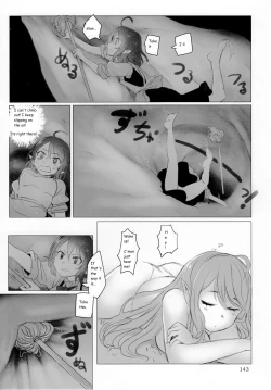 Page 5 of Pure Nomi Kiwami | Giantess Ms. Mauseru