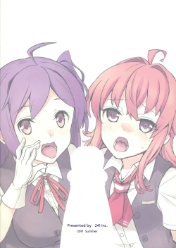 Page 19 of Yonku Blowjo-bu