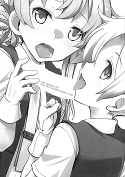 Page 3 of Yonku Blowjo-bu