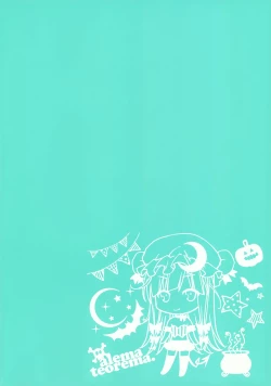 Page 3 of GARIGARI88