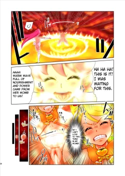 Page 30 of Shock Shoku BreGure 4