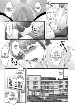 Page 106 of Boshi no Susume | The advice of the mother and child