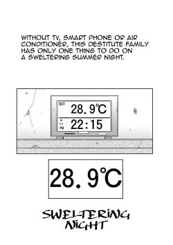 Page 160 of Boshi no Susume | The advice of the mother and child
