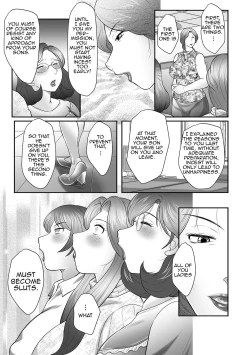 Page 55 of Boshi no Susume | The advice of the mother and child