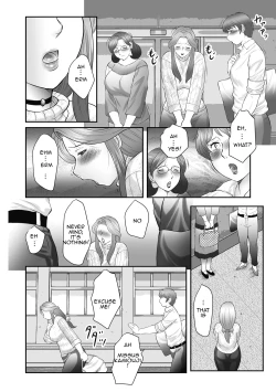 Page 73 of Boshi no Susume | The advice of the mother and child