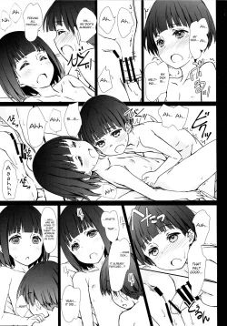 Page 10 of Onee-chan to Boku to | My big sister and me