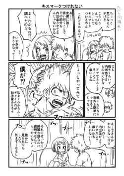 Page 8 of hrak Log 2