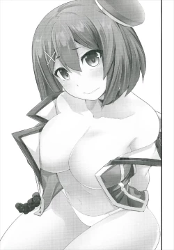 Page 3 of Okaeri Teitoku