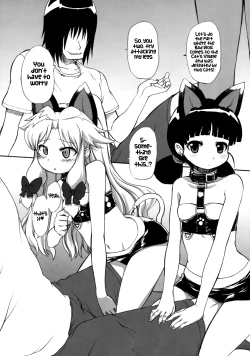 Page 8 of Muboubi Musume Ni | Defenseless Girl 2