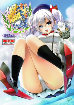 Download Kanmusu to Issho