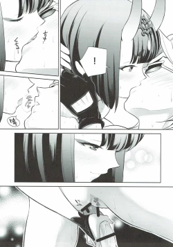 Page 18 of Assassin wa Rider ni Tsuyoi