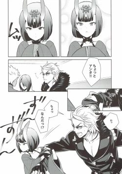 Page 5 of Assassin wa Rider ni Tsuyoi