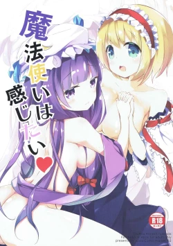 Page 1 of Mahoutsukai wa Kanjitai