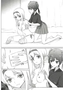 Page 4 of Zuikaku to Kesson Shoukaku