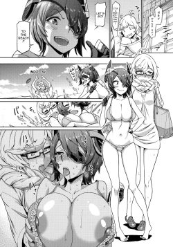 Page 33 of Tenryuuwa Shuusekichino Nan nano sa!! | I Told You Supply Depot, This Tenryuu Belongs to You!!