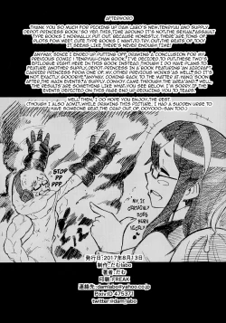 Page 44 of Tenryuuwa Shuusekichino Nan nano sa!! | I Told You Supply Depot, This Tenryuu Belongs to You!!