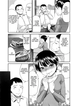 Page 3 of Inaka no Aji wa Koi no Aji?