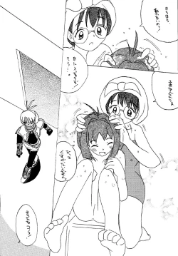 Page 36 of Angel Hearts