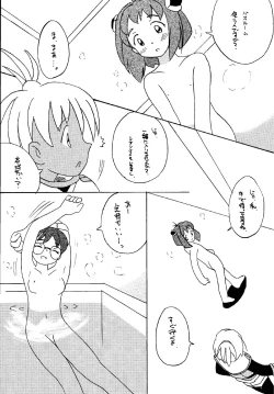 Page 39 of Angel Hearts