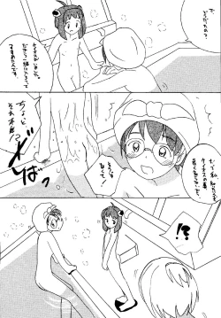 Page 40 of Angel Hearts