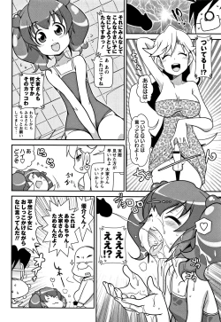 Page 95 of Yo! Loli Bitch