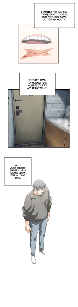 Page 20 of SStudy Ch.75-77