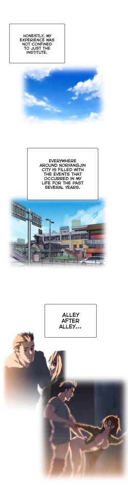 Page 76 of SStudy Ch.75-77