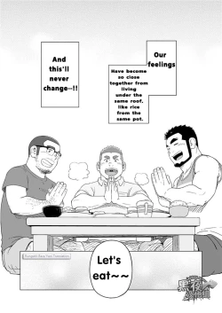 Page 28 of Onaji Kama no Meshi 4 | Rice from the Same Pot 4